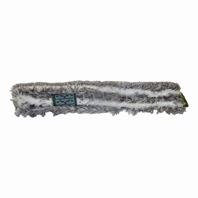 512021: Inwashoes Unger ErgoTec Ninja - 45 cm