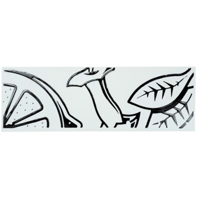 756328: Identificatieplaatje Milieubox - GFT