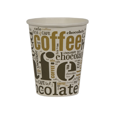 Cardboard Coffee Cup 250ml